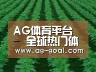 种植基地六(图1)