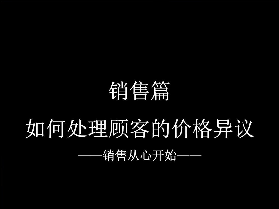 ‘AG赛事’寻梦艺术 我与孩子共可能(图2) AG足球