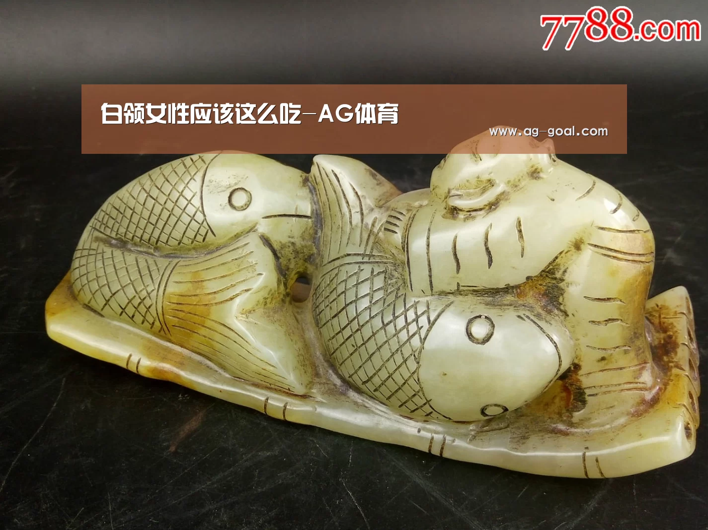 白领女性应该这么吃-AG体育(图2) AG足球